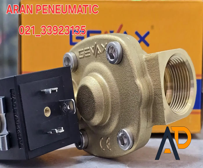 شیر برقی 2/2 آب برند جیواکس ترک سایز 3/4 اینچ