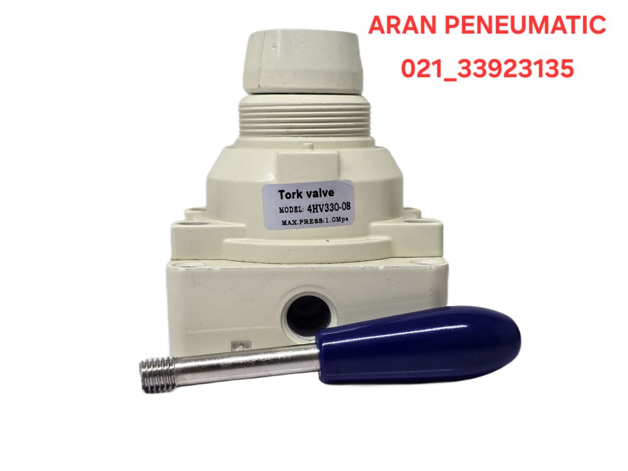 شیر دستی تانکی سایز ¼